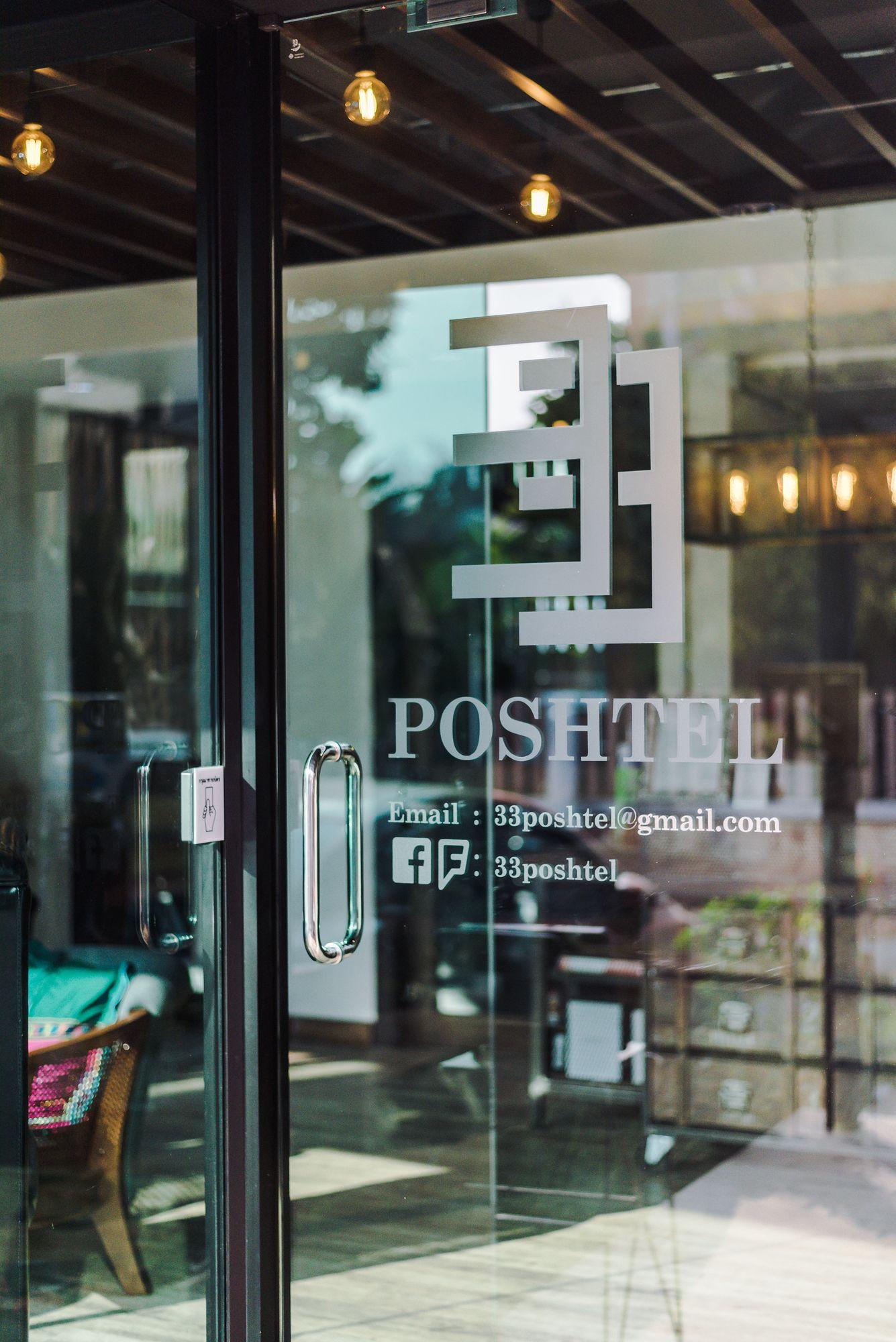 Отель 33 Poshtel (Adults Only) Чиангмай Экстерьер фото